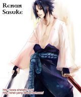 sasuke12 Logo