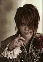 Dorian, O-yama. Logo